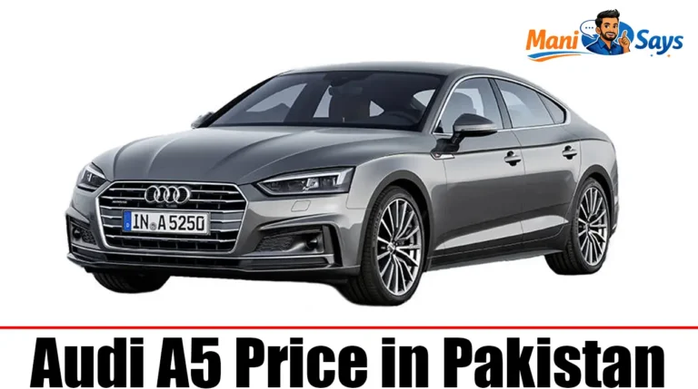 Audi A5 Price in Pakistan