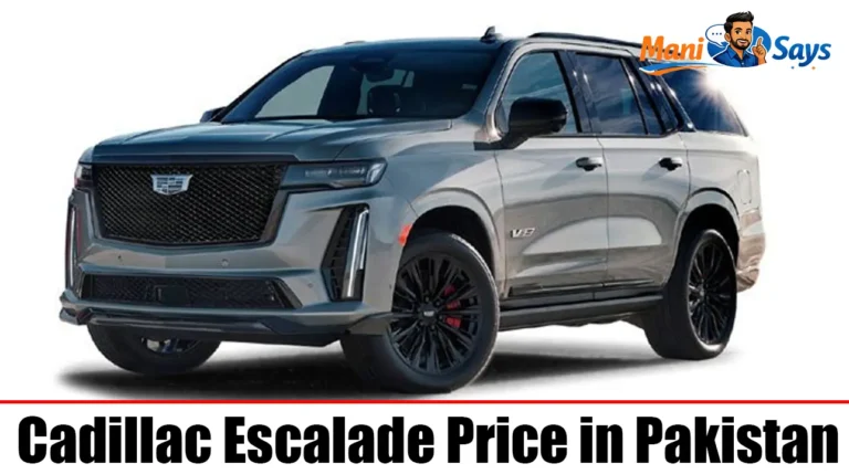 Cadillac Escalade Price in Pakistan