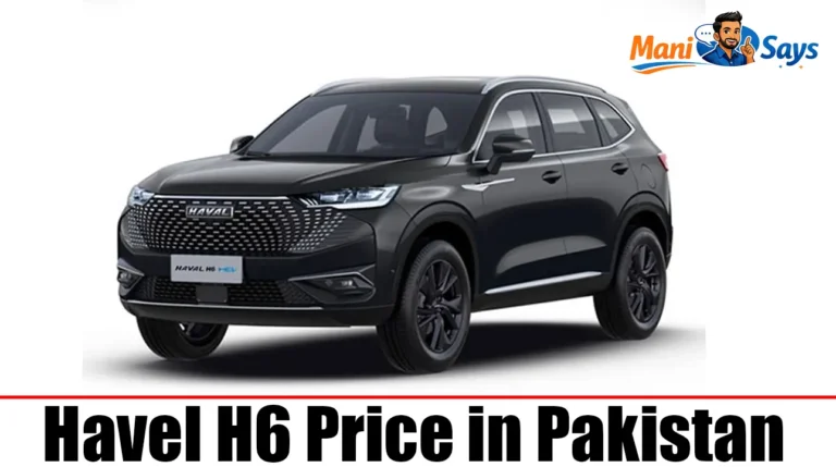 Havel H6 Price in Pakistan