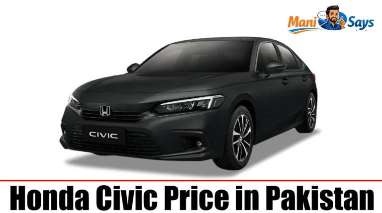 Hinda Civic Price in Pakistan