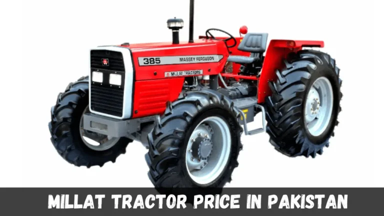Millat Tractor Price in Pakistan