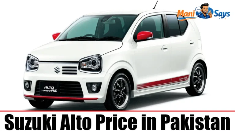 Suzuki Alto Price in Pakistan