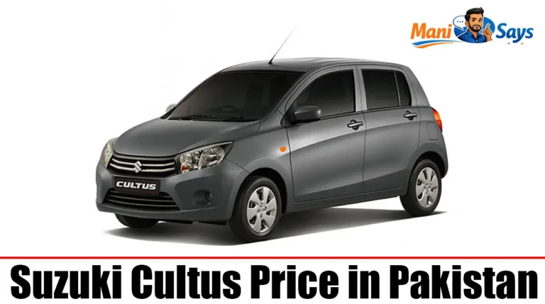 Suzuki Cultus Price in Pakistan