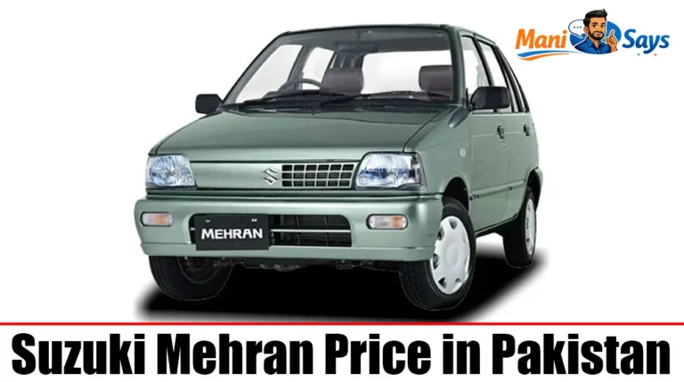 Suzuki Mehran Price in Pakistan