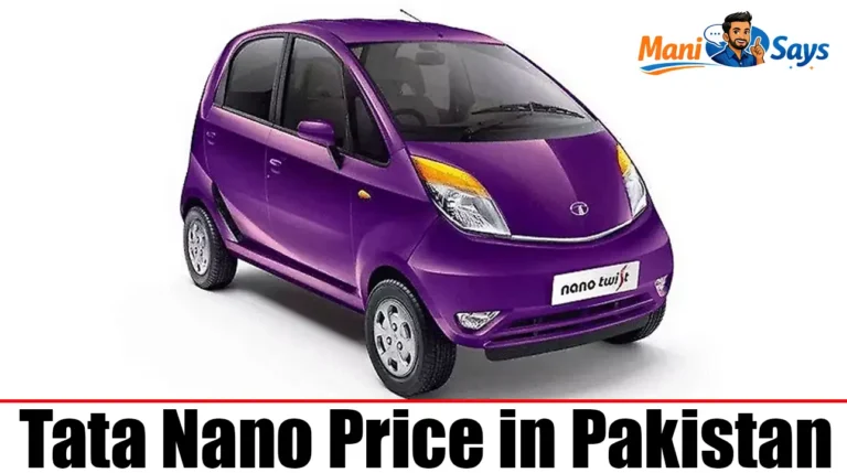 Tata Nano Price in Pakistan