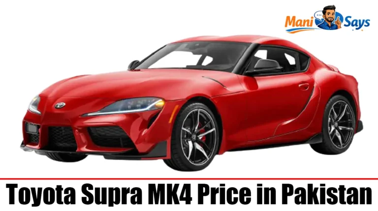 Toyota Supra MK4 Price in Pakistan