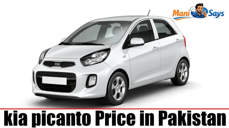 kia picanto Price in Pakistan