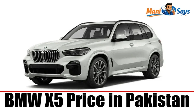 BMW X5 Price in Pakistan