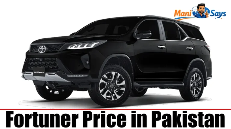 Fortuner Price in Pakistan