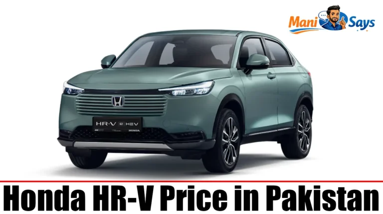 Honda HR-V Price in Pakistan