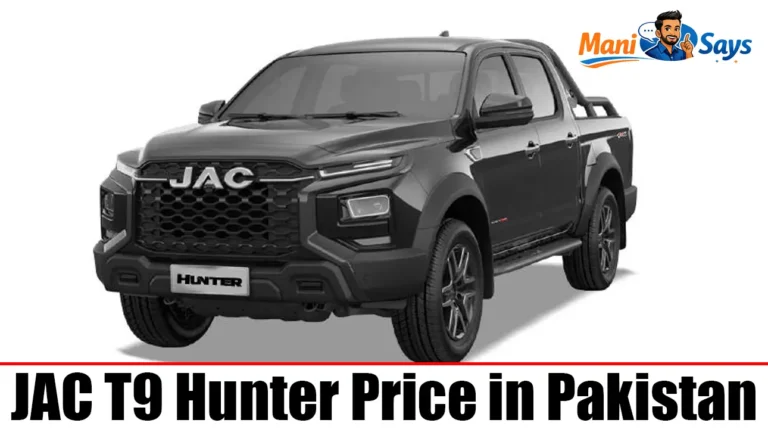 JAC T9 Hunter Price in Pakistan