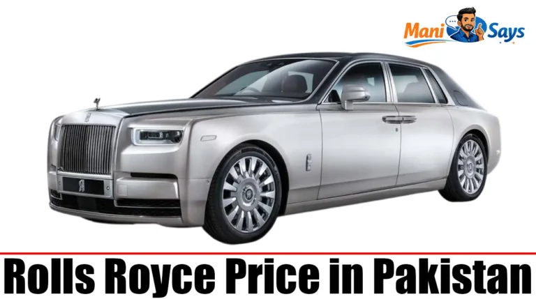 Rolls Royce Price in Pakistan