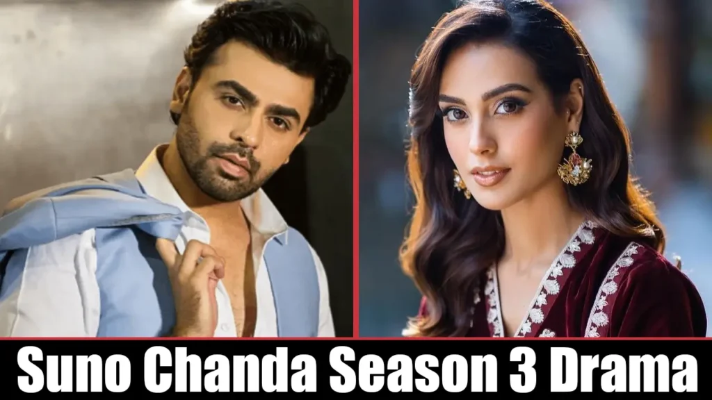Suno Chanda Season 3 Drama Cast
