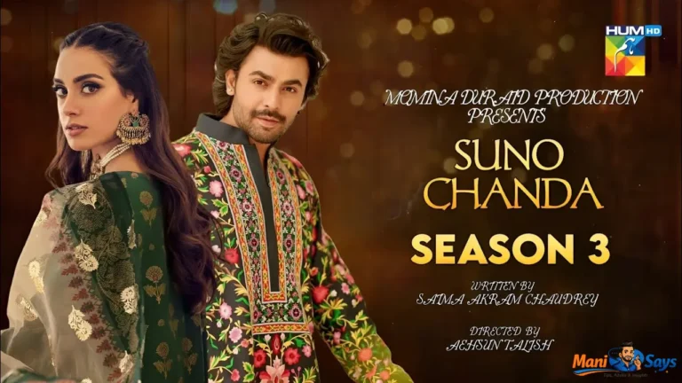 Suno Chanda Season 3 Drama Cast & Characters Details