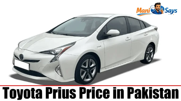 Toyota Prius Price in Pakistan